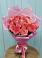 Букет 15 Розовых роз Равель в Новоникольское