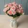 Букет Розовый шарм в Новоникольское
